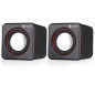 HAUT PARLEUR KISONLI V310 V2.0