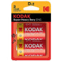 PILE KODAK Super Heavy Duty R20P D2 1.5V