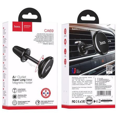 MINI SUPPORT DE VOITURE MAGNÉTIQUE HOCO