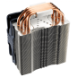 VENTILATEUR PROCESSEUR COOLERMASTER HYPER 212 X
