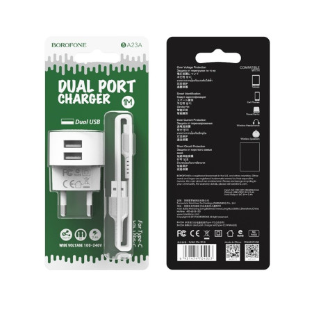 CHARGEUR BOROFONE