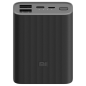 POWERBANK REDMI 10000MAH ULTRA COMPACT (28965) POWERBANK REDMI 10000MAH ULTRA COMPACT (28965)