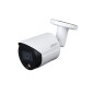 CAMERA IP 4MP DAHUA TUBE FULL COLOR 30M (IPC-HFW2439S-SA-LED-S2)