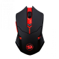 PACK TAPIS ET SOURIS GAMING SANS FIL REDRAGON M601-WL-BA