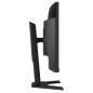 ECRAN GAMING GIGABYTE CURVED 27" (G27FC)