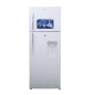 RÉFRIGÉRATEUR BIOLUX 280 LITRES DEFROST (DP28-F-B)