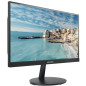 ECRAN HIKVISION 21.5" FULL HD 60HZ (DS-D5022FN-C) ECRAN HIKVISION 21.5" FULL HD 60HZ (DS-D5022FN-C)