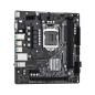 CARTE MERE ASROCK H510M-HVS