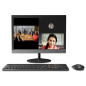 PC BUREAU ALL IN ONE LENOVO V130 DUAL CORE J4025 4G 1T (10RX0058FM) PC BUREAU ALL IN ONE LENOVO V130 DUAL CORE J4025 4G 1T (10RX0058FM)