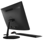 PC BUREAU ALL IN ONE LENOVO V130 DUAL CORE J4025 4G 1T (10RX0058FM) PC BUREAU ALL IN ONE LENOVO V130 DUAL CORE J4025 4G 1T (10RX0058FM)