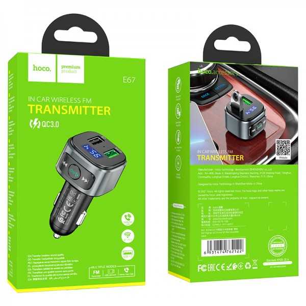 Acheter Transmetteur C57 Bluetooth FM / MP3 pour voiture - PowerPlanetOnline