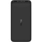 POWERBANK REDMI 20000MAH 18W FAST POWERBANK REDMI 20000MAH 18W FAST
