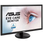 ECRAN ASUS 23.8" FULL HD / 75 HZ (VA247HE) ECRAN ASUS 23.8" FULL HD / 75 HZ (VA247HE)