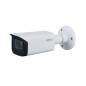 CAMERA IP 4MP DAHUA TUBE WDR (IPC-HFW2431T-ZS-S2)