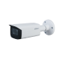 CAMERA IP DAHUA 8MP VARIFOCALE (HFW2831T-ZAS-S2)