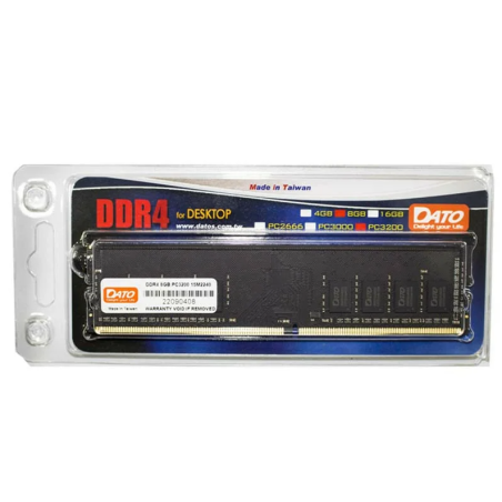BARRETTE MEMOIRE BUREAU 8G DDR4 2666MHZ