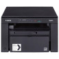 IMPRIMANTE CANON MULTIFONCTION LASER N/B MF3010