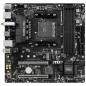 CARTE MERE MSI B450M BAZOOKA MAX WIFI (B450M-BAZO)