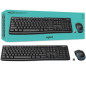 ENSEMBLE CLAVIER SOURIS SANS FIL LOGITECH MK270