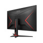 ECRAN AOC 24" C24G2 CURVED 165HZ 1MS