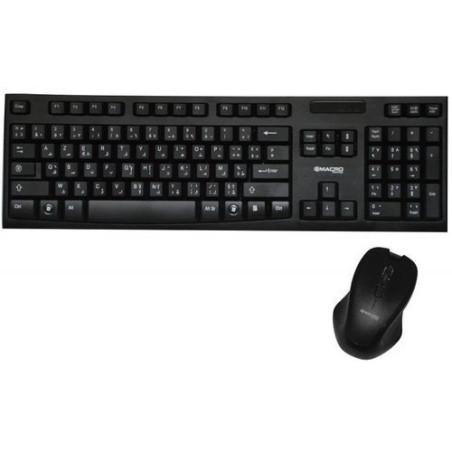 COMBO CLAVIER ET SOURIS MACRO