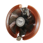 VENTILATEUR POUR PROCESSEUR AFOX LGA 775 / 1155