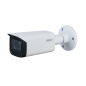 CAMERA IP 4MP DAHUA TUBE VARI-FOCAL (IPC-HFW1431T-ZS-S)