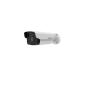 CAMERA IP 2MP HIKVISION IR50M EXTERNE TUBE BULLET (DS-2CD1T23G0E-I)
