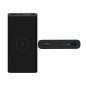 POWER BANK XIAOMI REDMI 10 000 MAH 10W WIRELESS NOIR POWER BANK XIAOMI REDMI 10 000 MAH 10W WIRELESS NOIR
