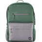 SAC A DOS HP CAMPUS 7J595AA 15.6" - GRIS / VERT