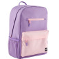 SAC A DOS HP CAMPUS 7J597AA POUR PC PORTABLE 15" - LAVANDE