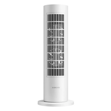 CHAUFFAGE TOUR INTELLIGENT XIAOMI LITE