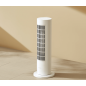 CHAUFFAGE TOUR INTELLIGENT XIAOMI LITE