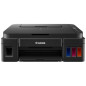 IMPRIMANTE CANON G3410 3EN1 WIFI AVEC RESERVOIR INTEGRE