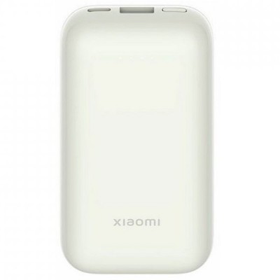 POWER BANK XIAOMI REDMI...