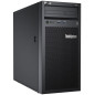 SERVEUR TOUR LENOVO THINKSYSTEM ST50 E-2324G 16GB X2 1TB SERVEUR TOUR LENOVO THINKSYSTEM ST50 E-2324G 16GB X2 1TB