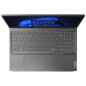 PC PORTABLE GAMER LENOVO LOQ I5-12450H 8GO 512SSD RTX 3050