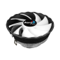 VENTILATEUR PROCESSEUR AIR FROST PLUS AERO COOL