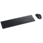 ENSEMBLE CLAVIER ET SOURIS SANS FIL DELL KM5221W / NOIR