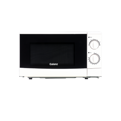 MICRO-ONDE 20 LITRES 700W...