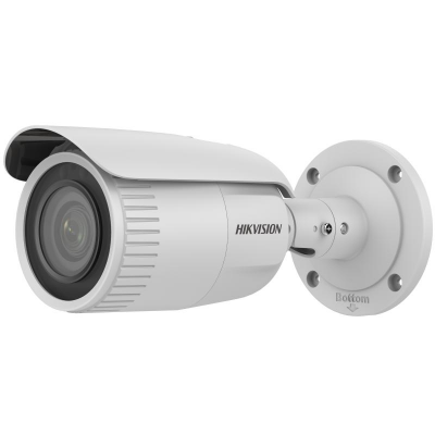 CAMERA HIKVISION IP TUBE...