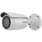 CAMERA HIKVISION IP TUBE 5MP VARI MOTORISÉ IR50 IP67 (DS-2CD1653G0-IZ)