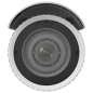 CAMERA HIKVISION IP TUBE 5MP VARI MOTORISÉ IR50 IP67 (DS-2CD1653G0-IZ)