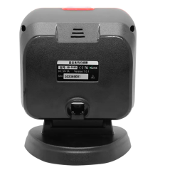 SCANNER CARRE CODE A BARRE 2D (XB-PS80H)