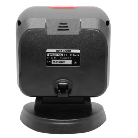 SCANNER CARRE CODE A BARRE 2D (XB-PS80H)