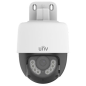 CAMERA UNIVIEW 2MP PTZ 360 COLOR HUNTER IR30 (UAC-P112-AF40-W)