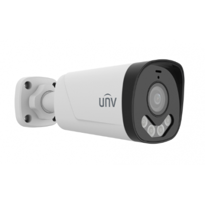 CAMERA UNIVIEW 5MP TUBE...