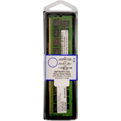 BARETTE MÉMOIRE POUR SERVEUR 32G BARETTE MÉMOIRE POUR SERVEUR 32G