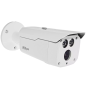 Caméra 2MP HDCVI Métallique IR 80m