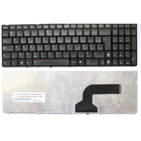 Clavier Asus K53